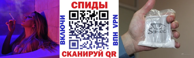 Бутират GHB  Луза 