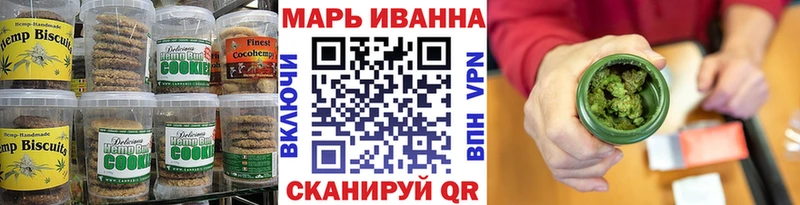 наркота  Луза  это состав  Печенье с ТГК марихуана 