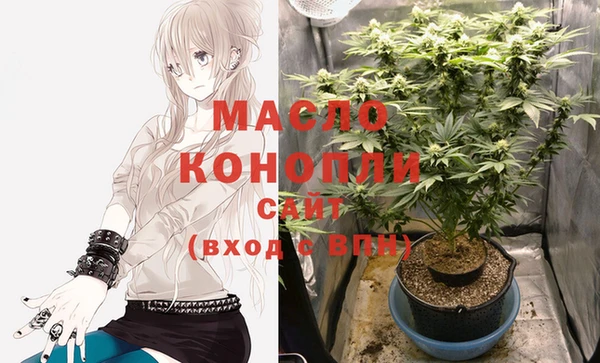 MDMA Кодинск