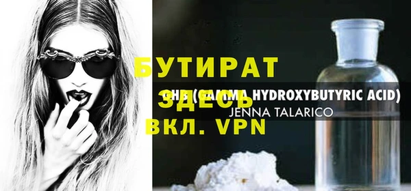 винт Козловка