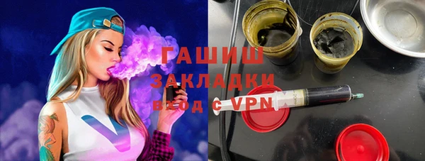 MDMA Кодинск