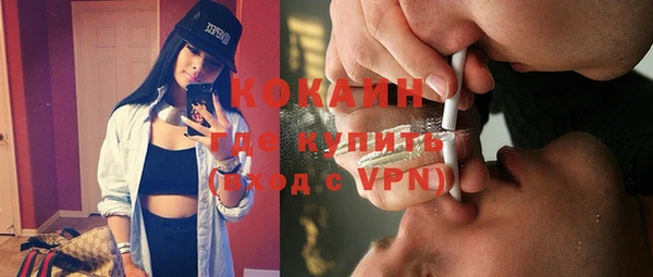 MDMA Кодинск
