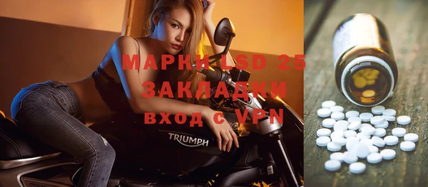 винт Козловка