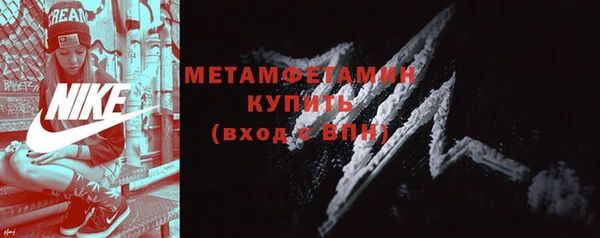 винт Козловка