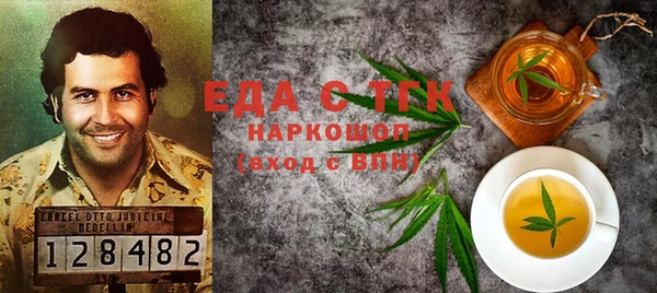 винт Козловка