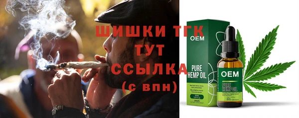винт Козловка