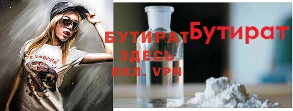 винт Козловка