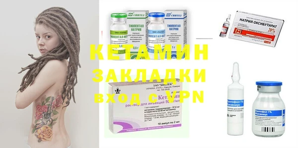 MDMA Кодинск