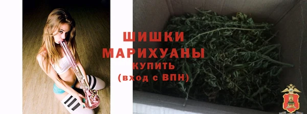 MDMA Кодинск