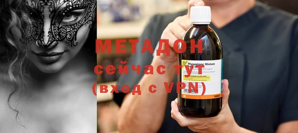 винт Козловка