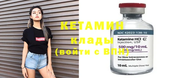 винт Козловка
