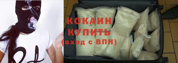 MDMA Кодинск