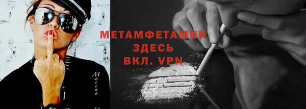 MDMA Кодинск