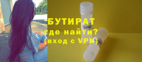 винт Козловка