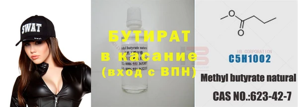 винт Козловка