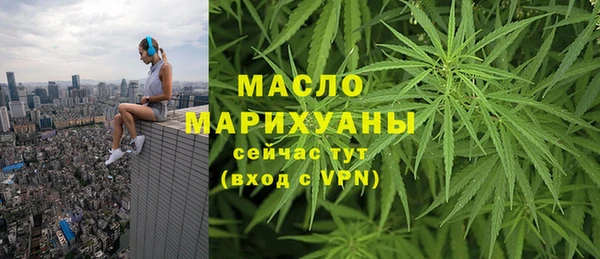 винт Козловка