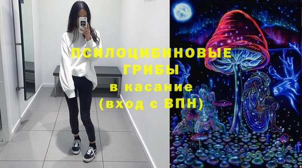мефедрон VHQ Козельск