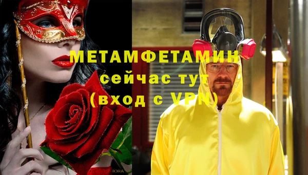MDMA Кодинск