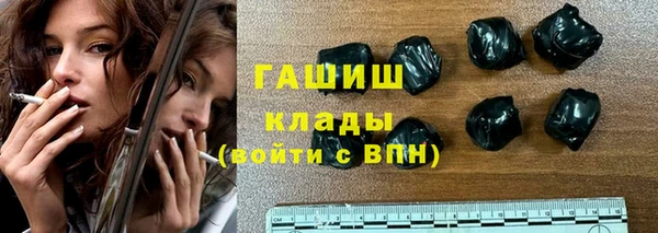 MDMA Кодинск