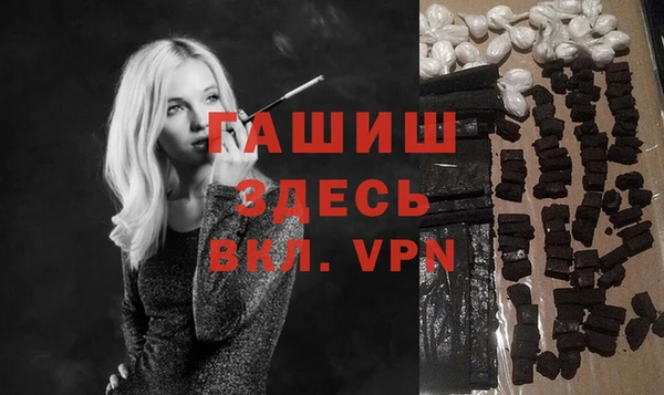 MDMA Кодинск