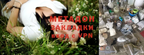 MDMA Кодинск