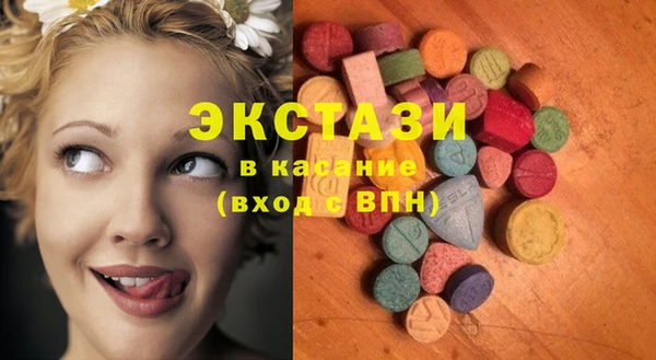 винт Козловка