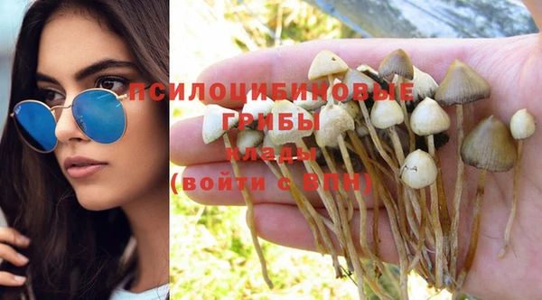 мефедрон VHQ Козельск