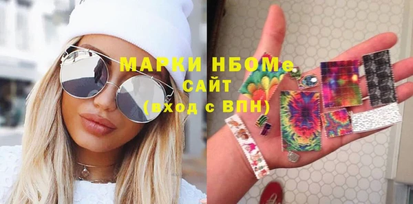 винт Козловка