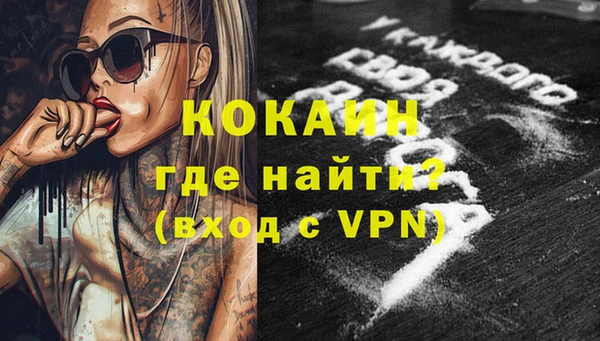 дмт Киренск