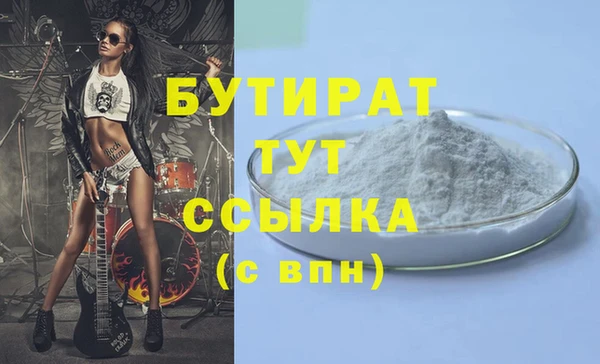 винт Козловка