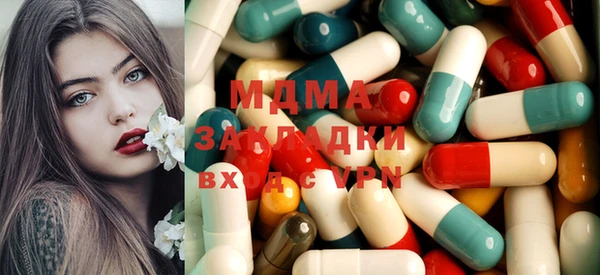 стафф Киреевск