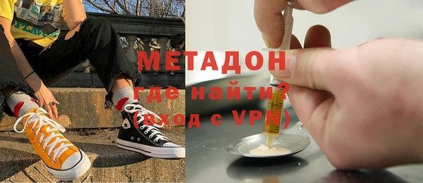 MDMA Кодинск