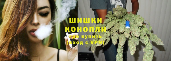 мефедрон VHQ Козельск