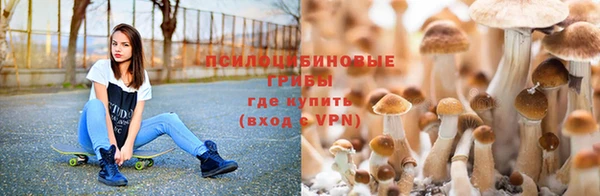 мефедрон VHQ Козельск