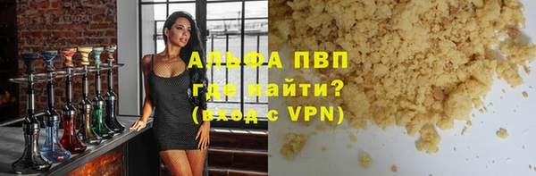 MDMA Кодинск