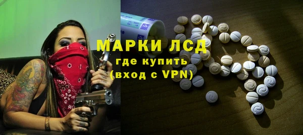 метадон Орск