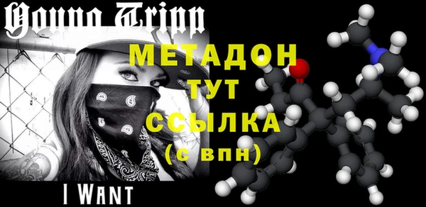 винт Козловка