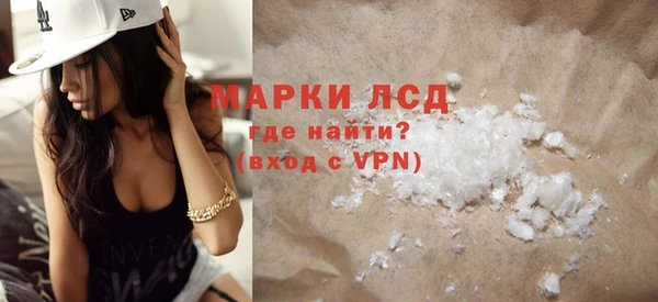 MDMA Кодинск