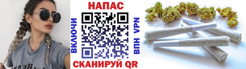 Канабис семена Луза